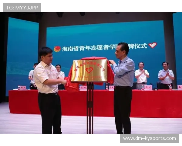 2026年游泳城市联赛志愿者长期培养体系第40轮扩展名单公布，全国游泳锦标赛志愿者